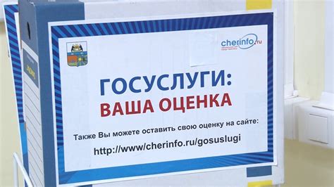 Проверка пенсионных прав в Пенсионном фонде СВАО Москвы