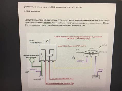 Проверка подключения шлангов абсорбера на Нива 2121 инжектор