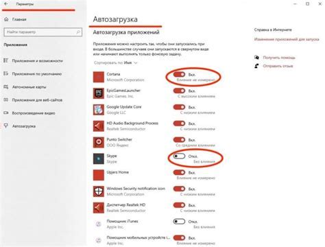 Проверка работы автоответа