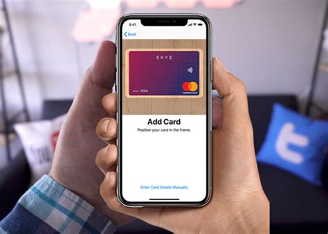 Проверка работы Apple Pay с помощью NFC