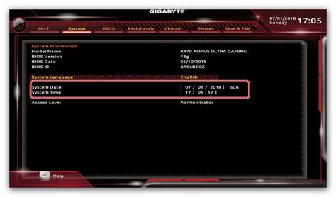 Проверка работы SSD после включения в BIOS Gigabyte