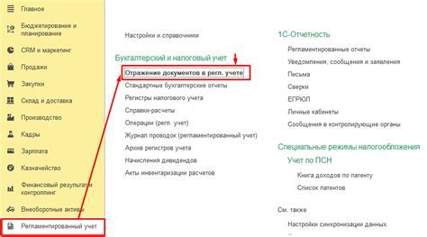 Проверка результата и возможные проблемы