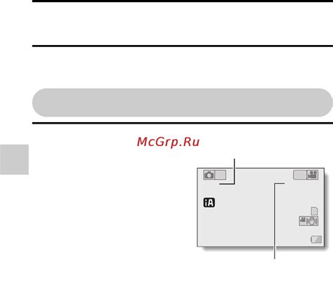 Проверка свободного места