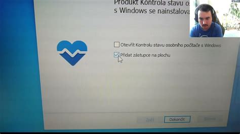 Проверка системы мусоропровода на работоспособность