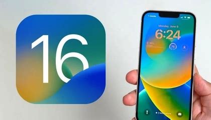 Проверка совместимости с iOS 12