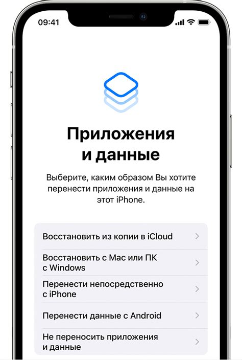 Проверка совместимости устройства с новой версией iOS