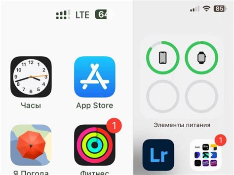 Проверка совместимости iPhone 6s с выбранной версией iOS