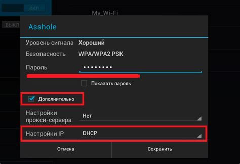 Проверка соединения HDMI