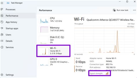 Проверка статуса Wi-Fi