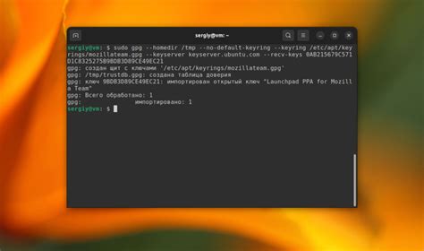 Проверка успешного удаления snap в Ubuntu 22.04