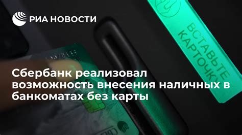 Проверьте возможность использования карты в других банкоматах