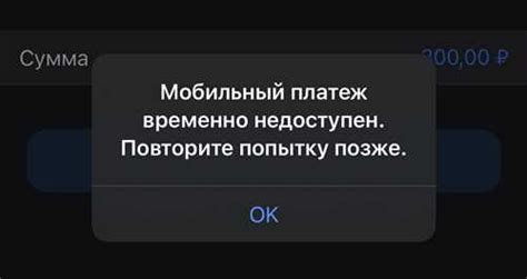 Проверьте доступность услуги в вашем районе