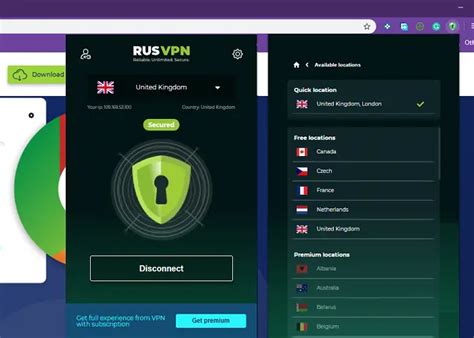 Проверьте доступность VPN-серверов для вашего устройства