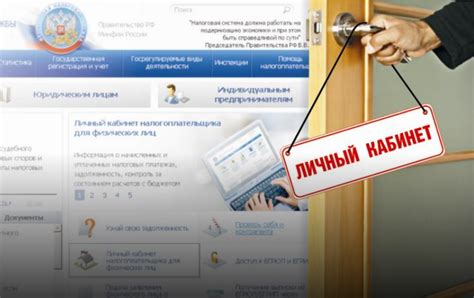 Проверьте информацию о фирме на официальном сайте налоговой службы