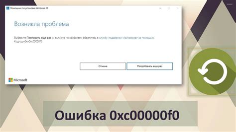 Проверьте наличие ошибок BIOS