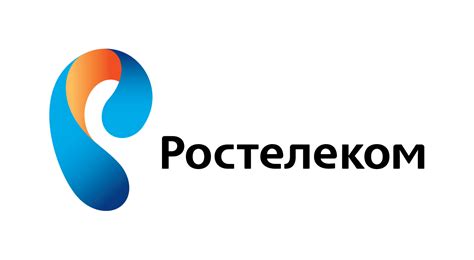 Проверьте подключение и наслаждайтесь услугами Ростелеком