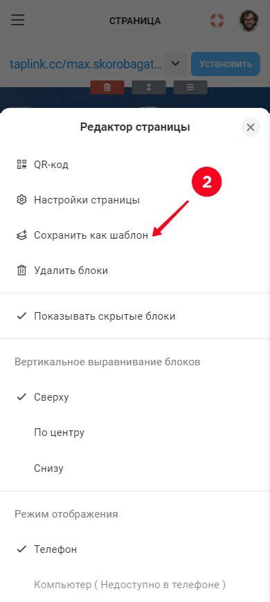 Проверьте работу автоматического включения Алисы