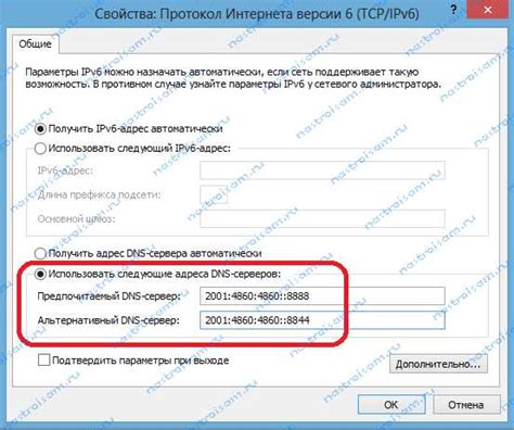 Проверьте репутацию и опыт провайдера, прежде чем принимать решение.