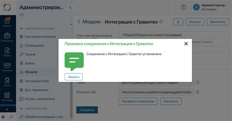 Проверьте совместимость вашего телефона с IP-телефонией