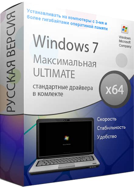 Проверьте совместимость USB камеры с ноутбуком