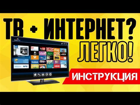 Проверяем доступность сигнала и подключаемся к Интернету