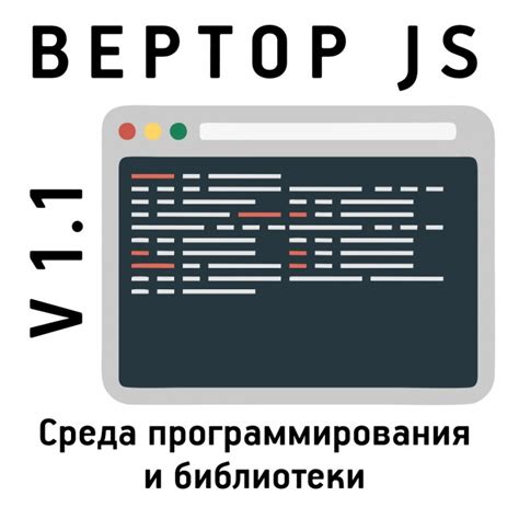 Программное обеспечение для работы с MIDI контроллером