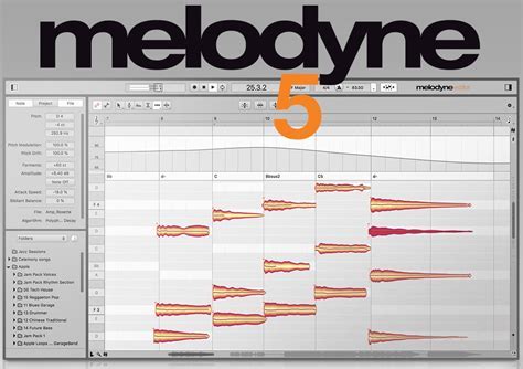 Программные инструменты для отключения нот в Melodyne