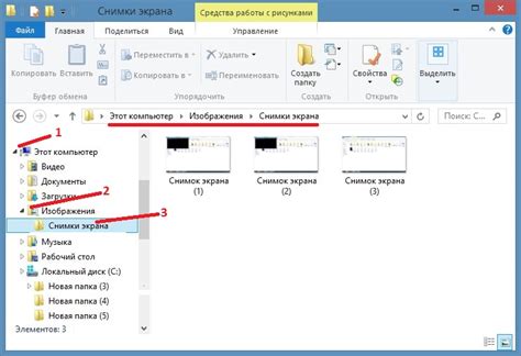 Программы для сохранения принт скрин как картинку