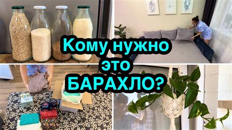 Продажа ненужных игроков и ресурсов