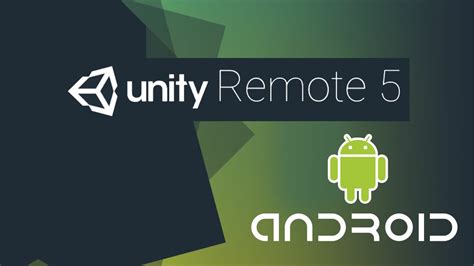 Производительность Unity Remote 5 на Android