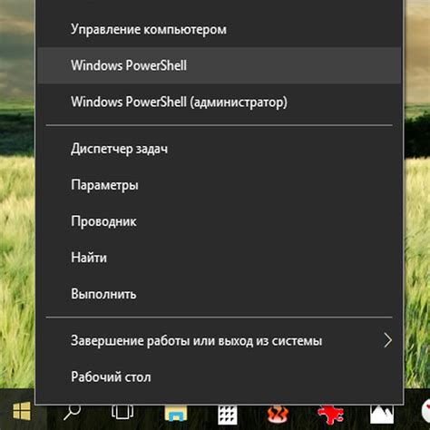 Простая инструкция по работе через командную строку