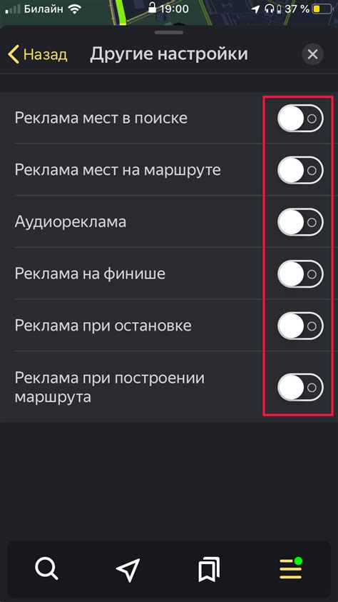 Простой способ отключить аккаунт Яндекс на другом устройстве