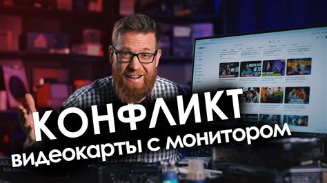 Простые способы отключения яркости