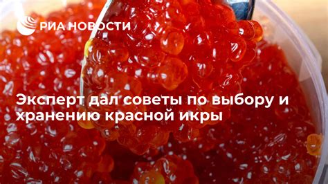 Профессиональные советы по выбору и хранению креветок