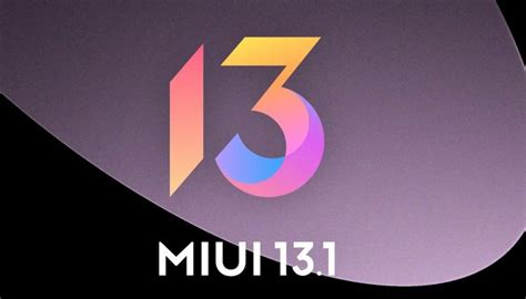 Процесс обновления MIUI 13 на смартфоне