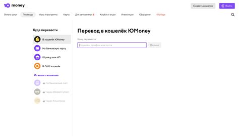 Процесс работы комиссии Юмани