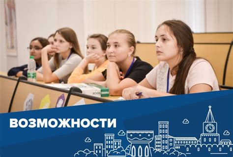 Прояви креативность и экспериментируй