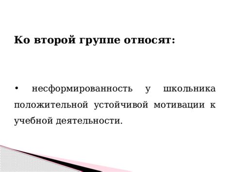 Психологические методы преодоления плача у взрослых