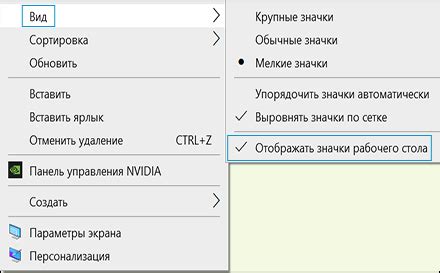 Пятый способ: использование специализированных программ