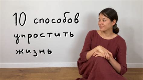 Пять эффективных способов включить мимику в свою жизнь