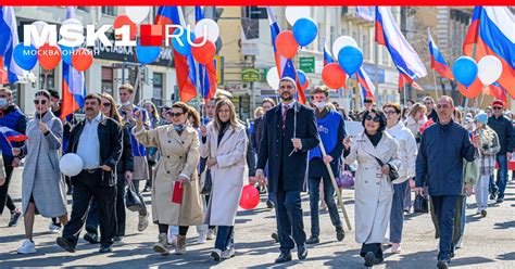 Работа МФЦ в майские праздники 2023 в Пензе