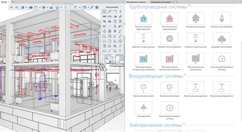 Работа с инженерными системами