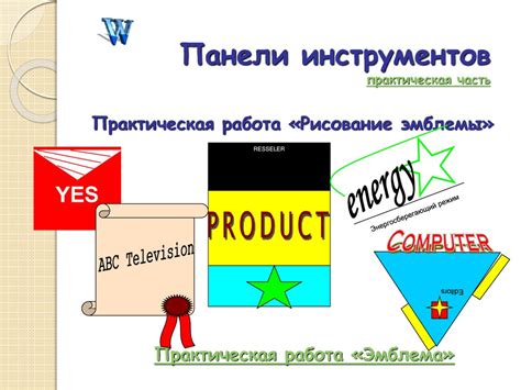 Работа с итерируемыми объектами