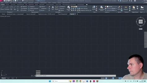 Работа с командой сопряжения в AutoCAD