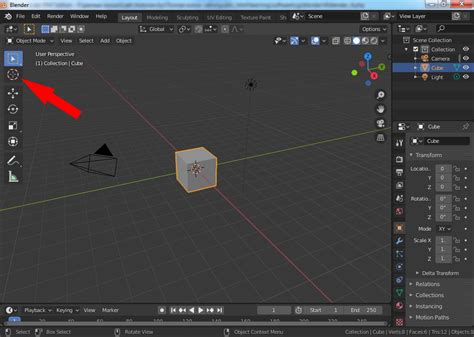 Работа с объектами в Blender