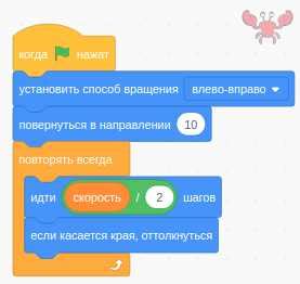 Работа с переменными в программировании