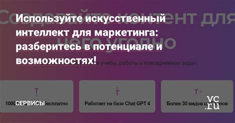 Разберитесь в востребованных технологиях