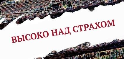 Разгадка тайны и истинное имя герболова