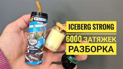 Разделение aшки iceberg strong