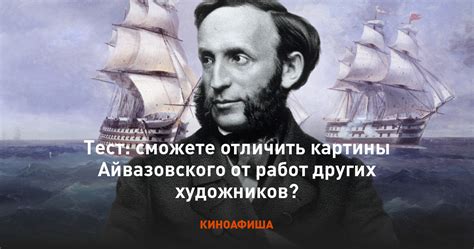 Разделяйте свои произведения и получайте отзывы от других художников